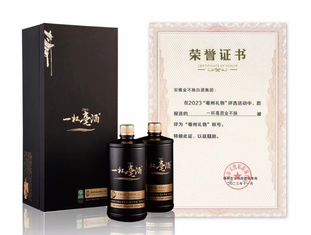 1713316214704866.jpg 2b1f4a53e2b3cfab513511a2aee1ccb.jpg